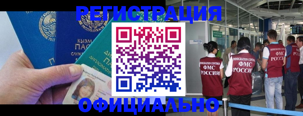 пропишу в квартире в Малой Вишере